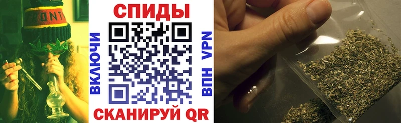 БУТИРАТ 99% Ессентуки
