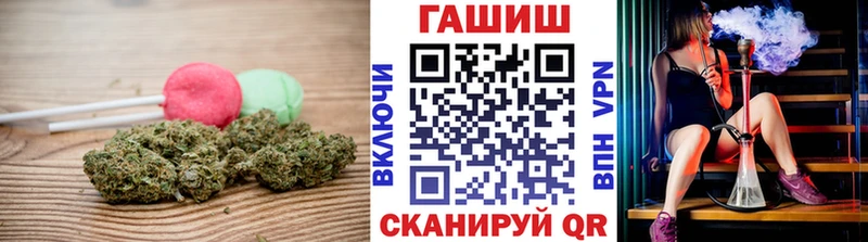 купить кракен как войти Еда ТГК марихуана Ессентуки