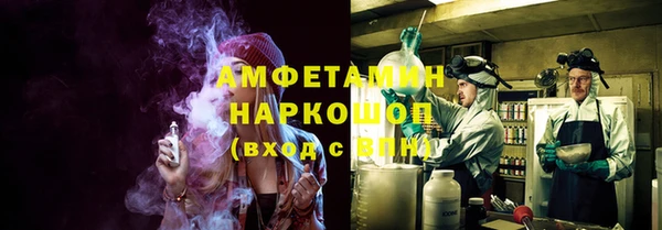 круглые Арсеньев