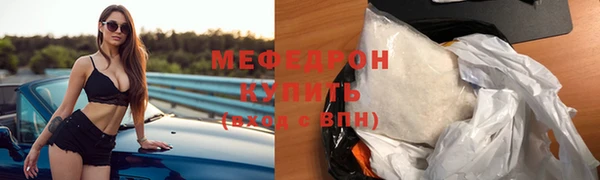 круглые Арсеньев