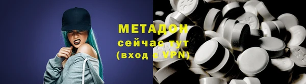 герыч Балабаново