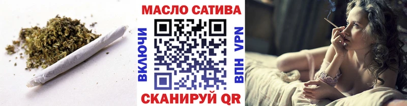Дистиллят ТГК жижа  Ессентуки 